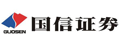 國信證券