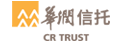 華潤信托