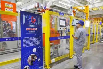 中國高新技術企業在疫情防控中加速擁抱物聯網