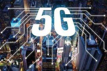 5G+工業應用有哪些實際應用場景?