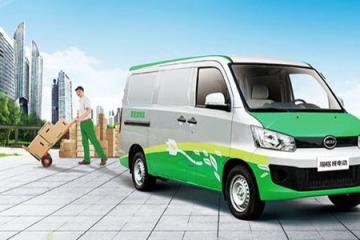 新能源汽車補貼新規發布：明確30萬元售價門檻 首次設置年度補貼數量上限