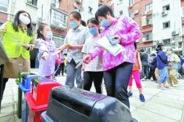 物聯網指導居民垃圾投放