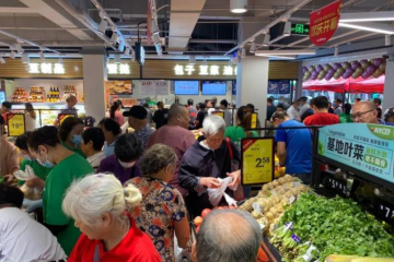 ?瑞幸近半門店盈虧平衡;大潤發mini開業火爆;盒馬工坊獨立開店
