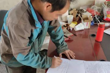 物聯網技術助力法院善意文明執行 