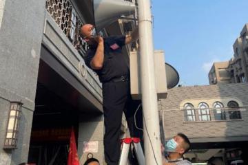 中國聯通“雁飛”系列物聯網產品為疫情防控提供硬核力量