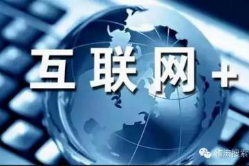 為什么5G是企業探索物聯網發展的福音?