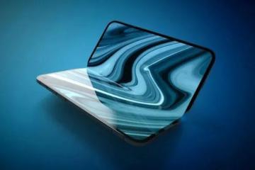 可折疊iPhone最早2023年發布 更大概率要等到2024年