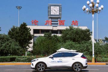 央視帶你看最先進的快充技術,5~10分鐘就能充滿一輛純電動車