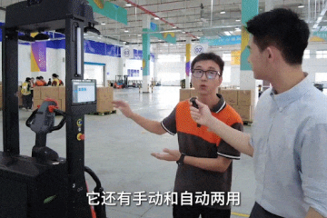 跟隨新華社，探秘圓通物流中心現實版“機器人總動員”！