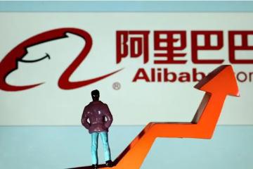 阿里巴巴2023年凈利潤1414億元,表現出色,令人驚訝!