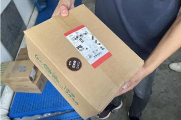 “雙十一”物流觀察：電商預售制下 快遞網點成了“前置倉”