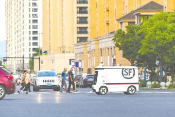 “鉆研ChatGPT”一年多后 順豐推出“豐知”物流決策大模型