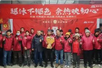 「快遞老哥」迎來退休潮，為何京東退休快遞員有房有車有養老金！