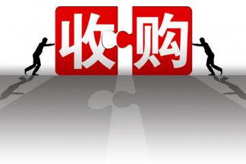 突發丨131.38億！大潤發被收購！