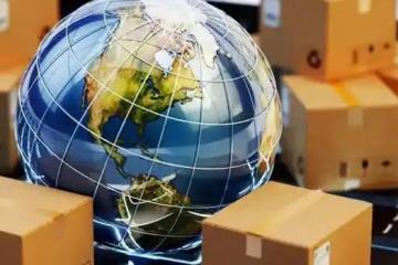 跨境小包走入迷途