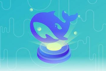 DeepSeek成BAT生死符，不接入就出局？