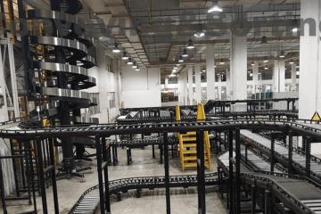 倉儲管理系統步驟