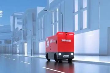 快遞業的奇跡：連接生活的無形紐帶