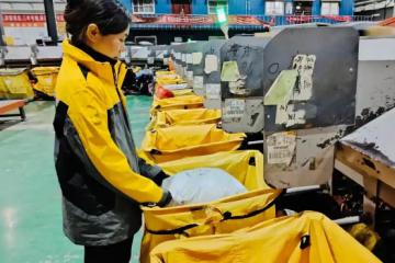 中通、圓通、韻達、申通、極兔，2025年打算怎么干？