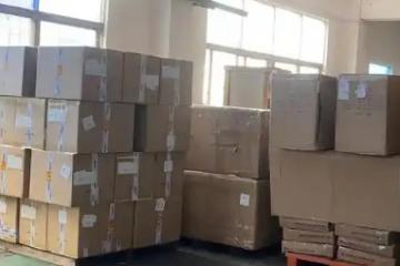 臺灣小三通 海運