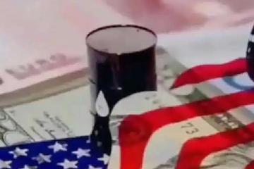 中國三個月停購美油,全球格局要變?