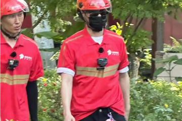 張藝興送京東外賣,引發熱議