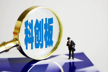 跨境電商注冊大揭秘:個體與公司優劣勢全方位對比,看完再做決定!