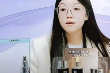 在拼多多發力短視頻，自然堂官旗吸粉400萬，新品賣出六千萬