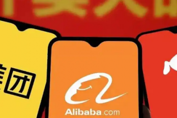 阿里美團京東的外賣大戰,究竟打的是什么?