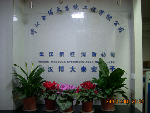 教育行業視頻監控解決方案