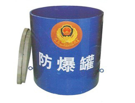 FBG-G1.5-TH101防爆罐