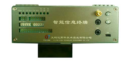 智能控制終端(頂裝式) 