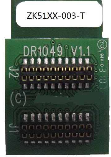 Zigbee數傳模塊ZK51XX-003-T
