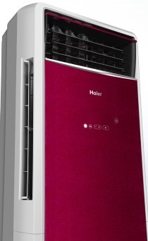 海爾物聯網柜式空調  KFR-50LW/03FAW22(酒紅)