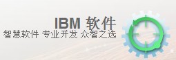 云和IT優化存儲管理Tivoli Storage Productivity Center 