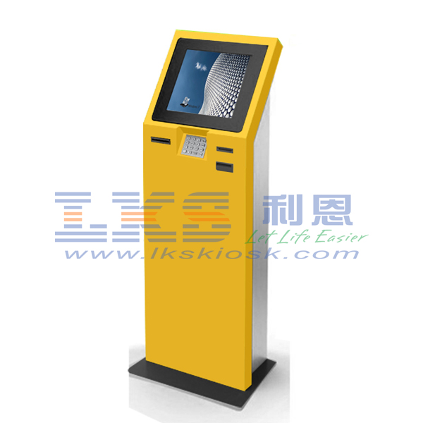 充值自助繳費終端機