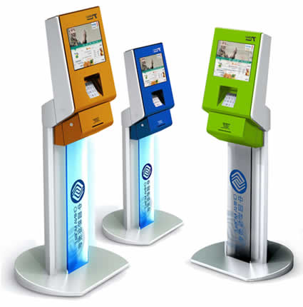 大堂式自助查詢打印機