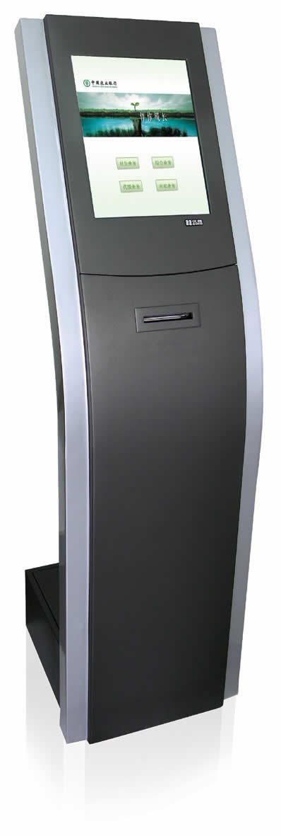 自助取票排隊機