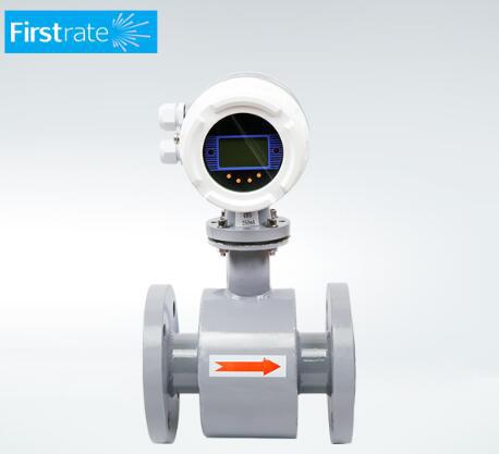 智能電磁流量計 型號： FST900-101