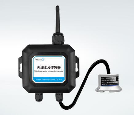  無線水浸傳感器 產品型號： FST100-2113