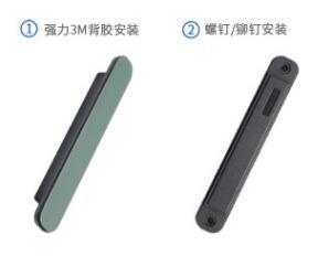 托盤RFID電子標簽 黑色射頻標簽
