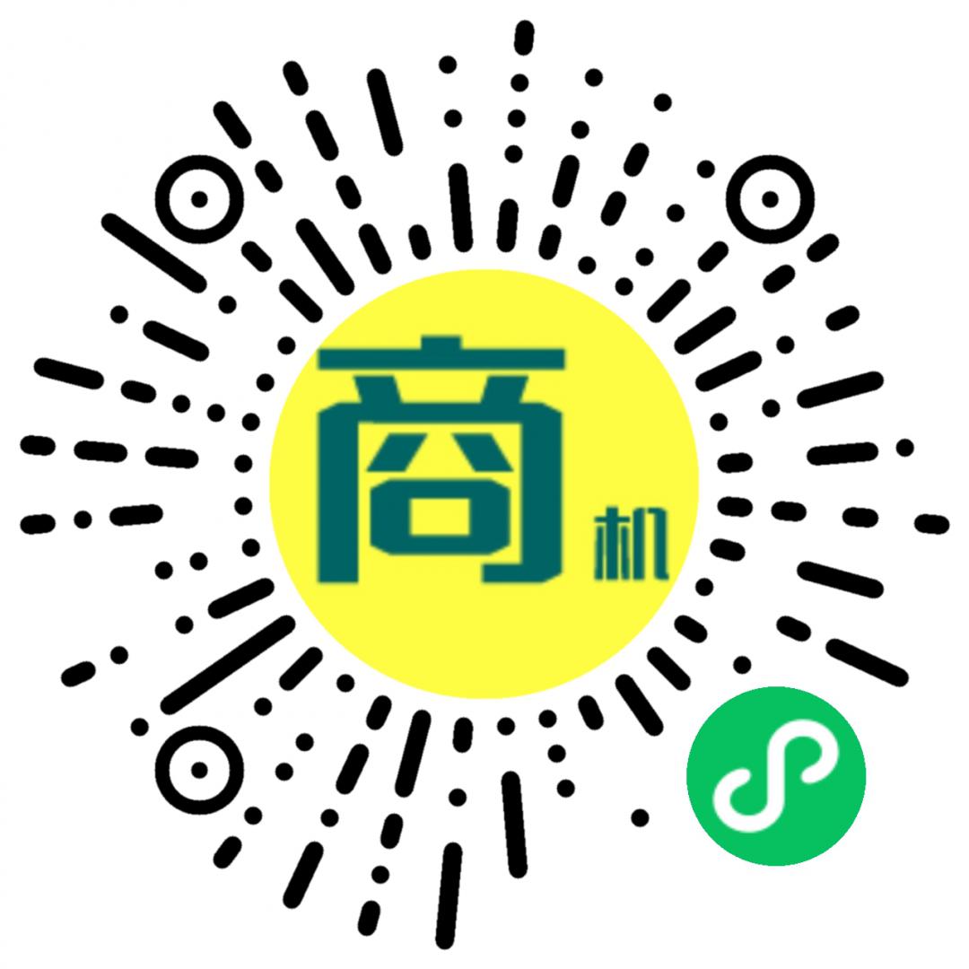 廣告投放B2B商機——元倉大數據parkcom.cn