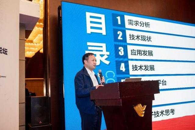 人工智能在安防監控中的應用及其創新展望
