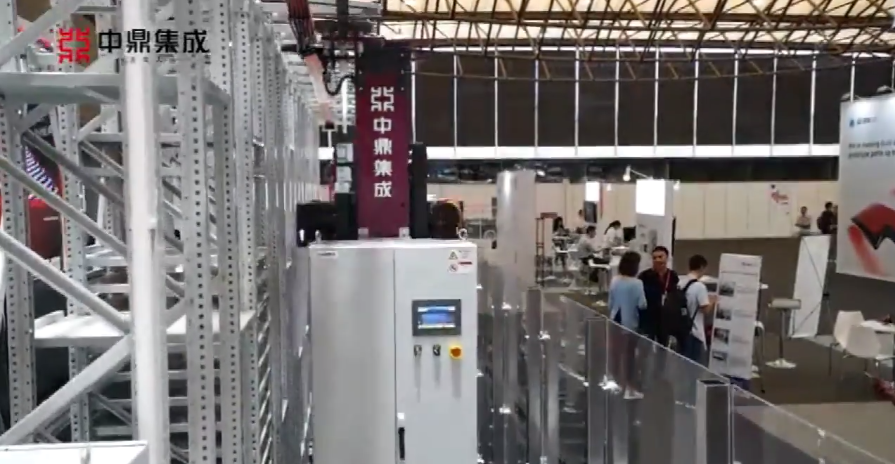 中鼎集成AMTS 2019_高精度高密度存儲型堆垛