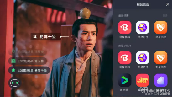 1575943977123527.png image.png