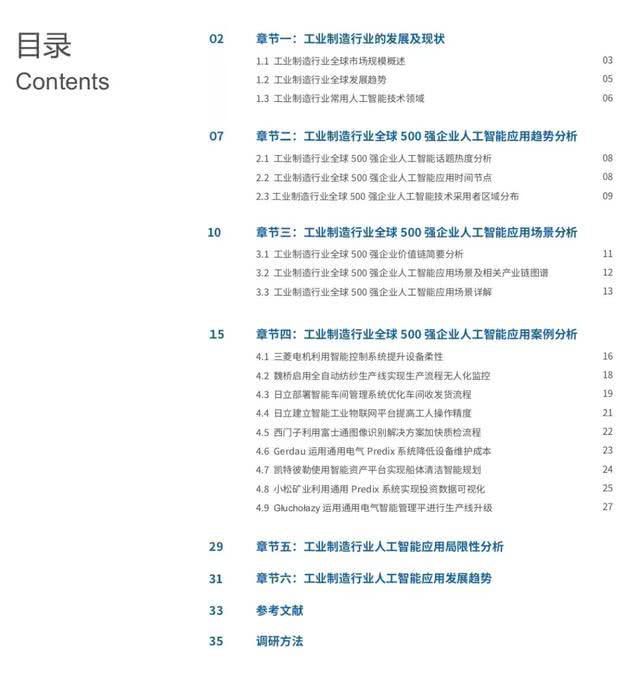1577351842307806.jpg 1000.jpg