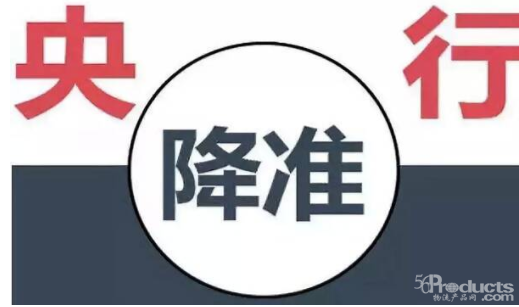 1578029390138286.png QQ圖片20200103132905.png