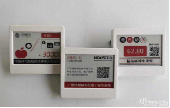 1578301667499082.png QQ圖片20200103132905.png