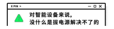 1578636210132404.png QQ圖片20200103132905.png