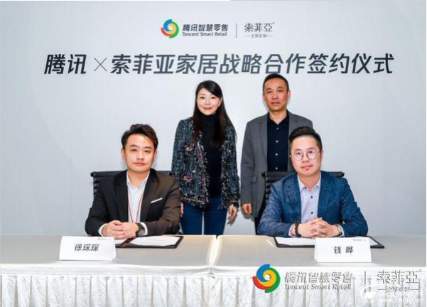1578896055239945.png QQ圖片20200106170244.png